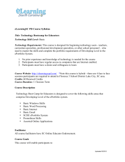 Technology Bootcamp for Educators Technology