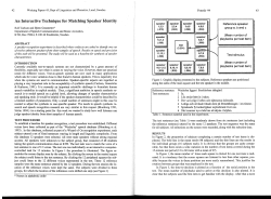 An Interactive Technique for Matching Speaker Identity