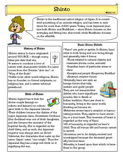 Shinto Printable