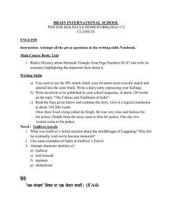 ihMdI `jala saMrxaNa` ivaYaya pr ek paosTr banaae&ETH;. (FA4)