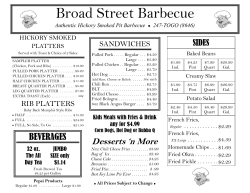 Broad Street Barbecue