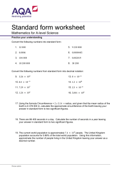 Physics Standard Form Worksheet 2016
