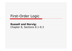 First-Order Logic