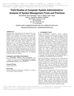 contextual inquiries with system administrators