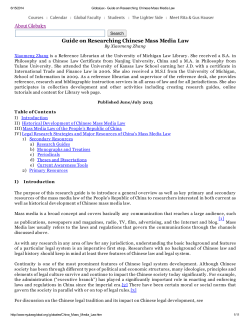 GlobaLex - Guide on Researching Chinese Mass Media Law