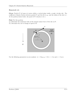 mine the rate of change of speed of P. g r v P m O