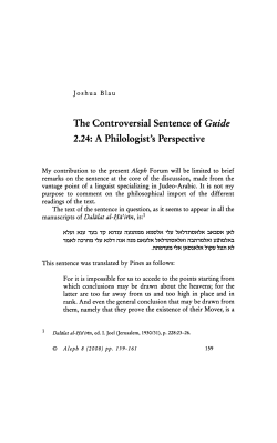 The Controversial Sentence of "Guide" 2.24: A Philologist`s