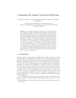 Computing the Longest Unbordered Substring
