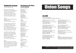 unionsongs