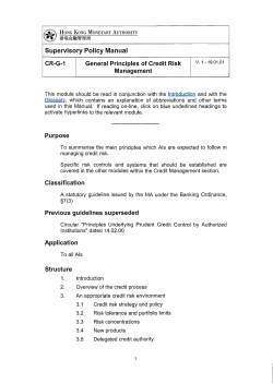 General principles of credit risk management