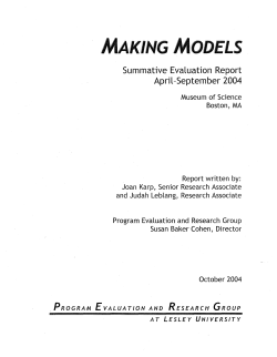 Making Models: Summative Evaluation Report." Museum of Science