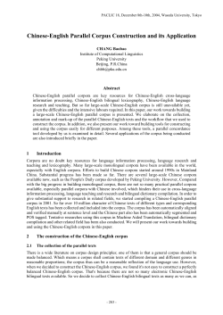Chinese-English Parallel Corpus Construction and its Application