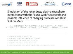 Simulation of the lunar dusty plasma exosphere interactions with the