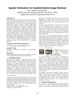 Spatial Verification for Scalable Mobile Image Retrieval