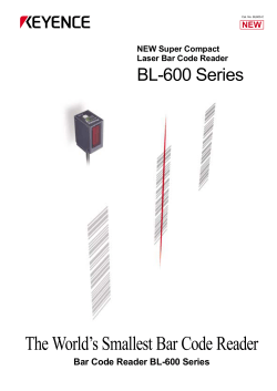 The World`s Smallest Bar Code Reader