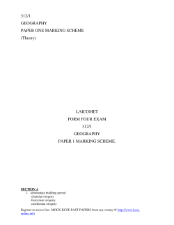 312/1 GEOGRAPHY PAPER ONE MARKING SCHEME