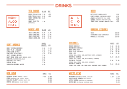oriental spoon 2 drink
