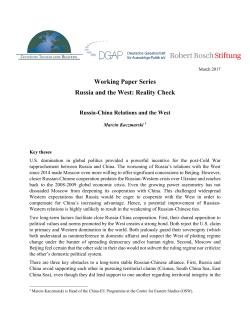 - Center for Transatlantic Relations