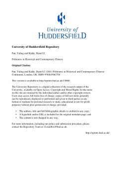 - the University of Huddersfield Repository