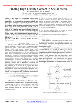 Finding High-Quality Content in Social Media