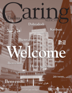 March 16, 2017 - Mass General Hospital