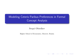 Modeling Ceteris Paribus Preferences in Formal Concept Analysis