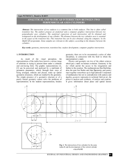 analytical and mathcad intersection between two