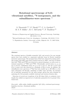 Rotational spectroscopy of S2O