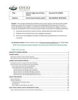 General Ledger-Journal Entry Inquiry