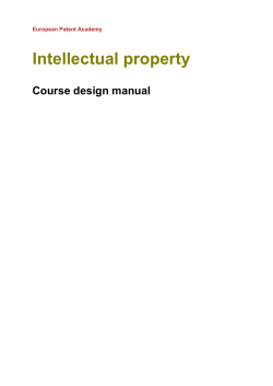 Intellectual property Course design manual