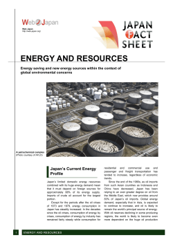 energy and resources