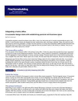 Integrating a home office