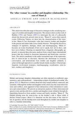 The `other woman` in a mother and daughter relationship: The case