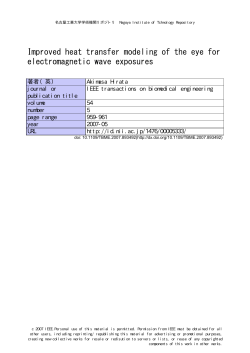Improved heat transfer modeling of the eye for electromagnetic wave