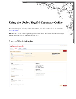 Oxford English Dictionary tutorial
