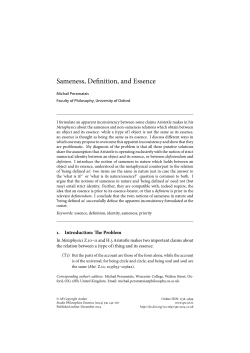 Sameness, Definition, and Essence