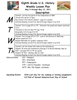 Lesson Plans - Union School District