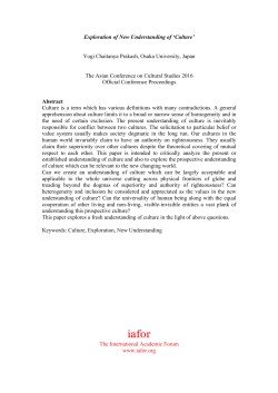 Exploration of New Understanding of `Culture`