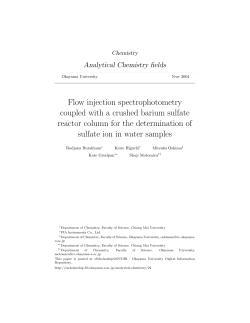 Flow injection spectrophotometry coupled with a crushed barium