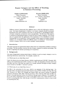 Empty Category and the Effect of Teaching in Sentence Processing