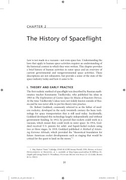The History of Spaceflight