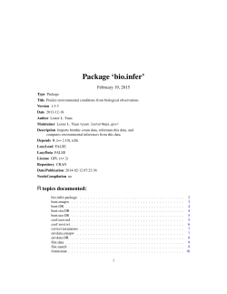 Package `bio.infer`