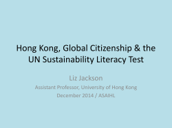 The UN Sustainability Literacy Test as an Innovation Toward Global