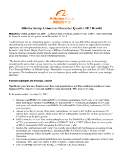 Alibaba Group Announces December Quarter 2015 Results