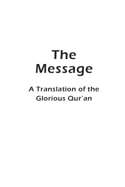The Message - Free