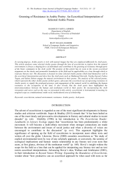 Greening of Resistance in Arabic Poetry: An Ecocritical