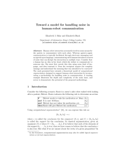 Toward a model for handling noise in human