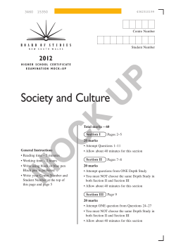 HSC 2012 Society and Culture