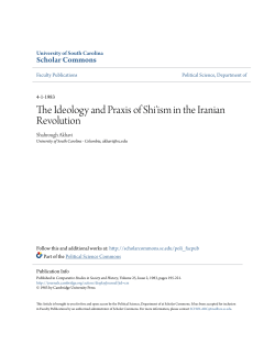 The Ideology and Praxis of Shi`ism in the Iranian Revolution