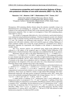 Luminescence properties and crystal structure features of three new